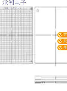 正品XC7Z030-1FF676I原装IC SOC CORTEX-A9 667MHZ 676