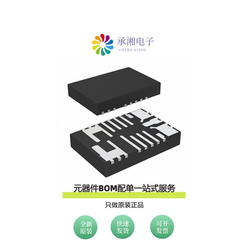 原装MAX20745EPL+T|MAX20751EKX+T|MAX20751EKX+