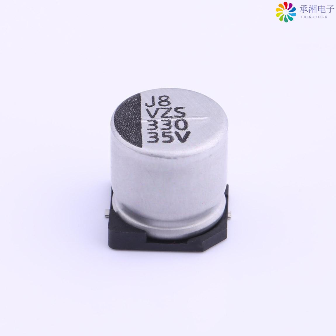 正品VZS331M1VTR-1010原装贴片铝电解电容 ±20% 60mΩ 3
