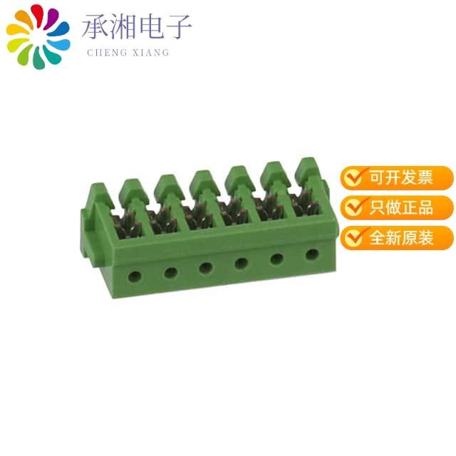 正品06ZR-8M-P原装CONN RCPT 6POS IDC 28AWG TIN