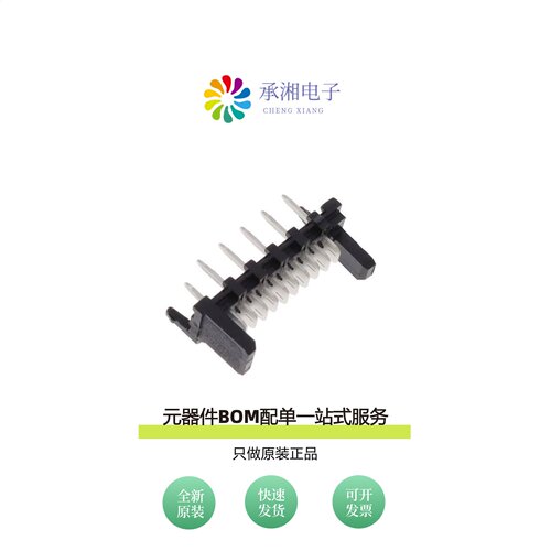原装CA3510V1100-NH|CA3510H1100-NH|CBRB030SA2FP1R0-NH