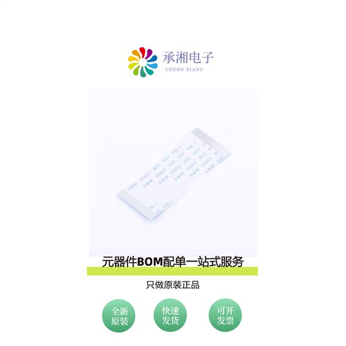 原装JS05A-40P-050-4-8|JS05A-36P-200-4-8