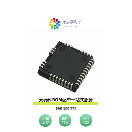 原装IR2135JPBF|IR21363STRPBF|IR2133SPBF
