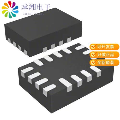 全新DG4052EEN-T1-GE4正品IC MUX DUAL 4CHAN 16-MINIQFN