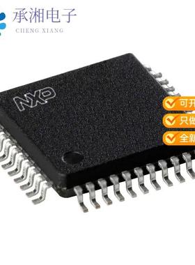 正品W78ERD2A40FL原装IC MCU 8BIT 64KB FLASH 44QFP