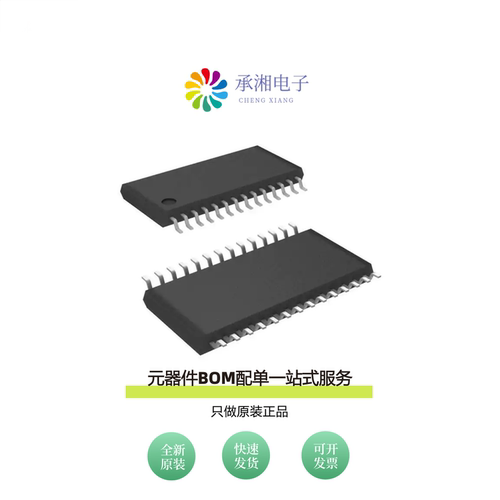 原装AD8323ARU-REEL|AD8323ARUZ|AD8323ARU
