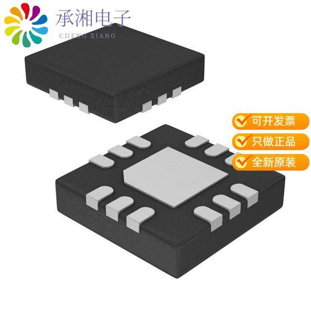 正品LTC4231HUD-2#TRPBF原装IC HOT SWAP CTRLR GP 12QFN,电子元器件市场,蓝牙模块,淘宝优惠券,粉丝福利购,淘宝优惠卷
