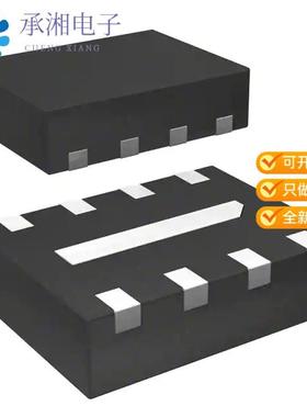 正品UCLAMP0524P.TCT原装TVS DIODE 5VWM 12.5VC SLP21