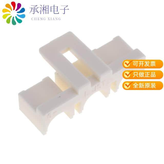 正品VLS-03V原装VL CONN RETAINER