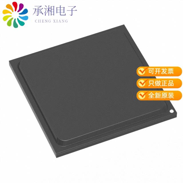 正品XC5VFX70T-2FFG665C原装IC FPGA 360 I/O 665FCBGA