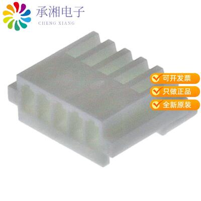全新H5P-SHF-AA正品CONN RECEPT HOUSING 5POS NH