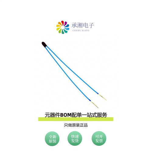 原装B57861S0503F040|B57861S0502F040|B57861S0502F045