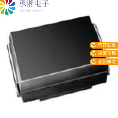 正品SMCJ30AHE3_A/H原装TVS DIODE 30VWM 48.4VC DO214AB