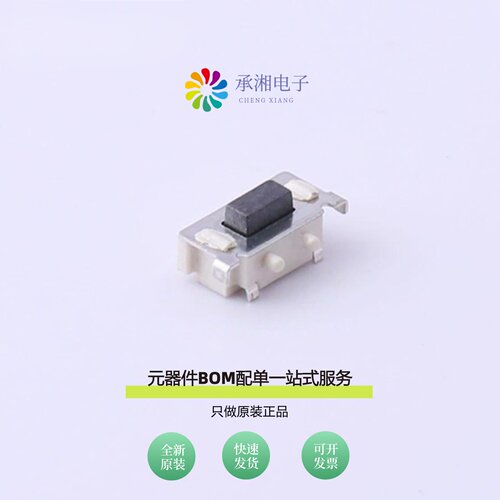原装GT-TC054B-H035-L1|GT-TC054C-H035-L1W
