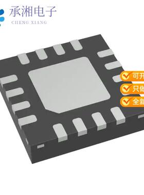 全新LE87285NQCT正品IC TELECOM INTERFACE 16QFN