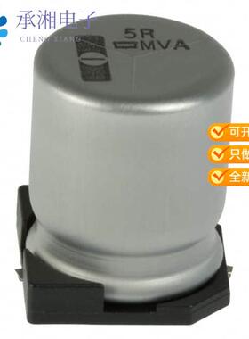 全新EMVA6R3ARA332MKG5S正品CAP ALUM 3300UF 20% 6.3V
