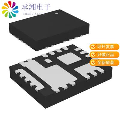 全新SIC534CD-T1-GE3正品IC POWER STAGE 30A POWERPAK