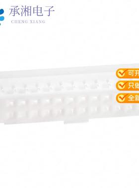 正品DF1B-24DES-2.5RC原装CONN RECEPT HOUSING 24POS