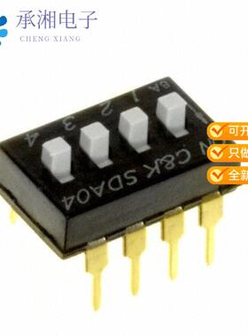 正品SDA04H1BD原装SWITCH SLIDE DIP SPST 25MA 24V