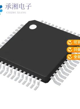 正品STM32F030CCT6原装IC MCU 32BIT 256KB FLASH 48LQFP