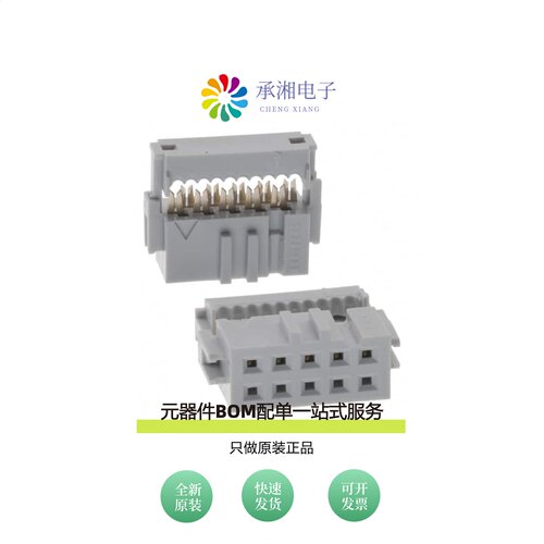 原装71600-110LF|71600-114LF|71600-116LF