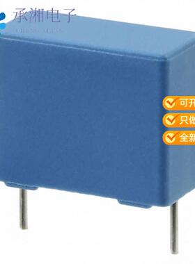 正品B32642B6823J原装CAP FILM 0.082UF 5% 630VDC RAD