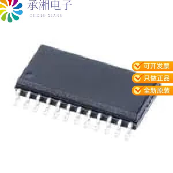 正品SN74ABT8996DW原装IC ADDRESSABLE SCAN PORT 24-S