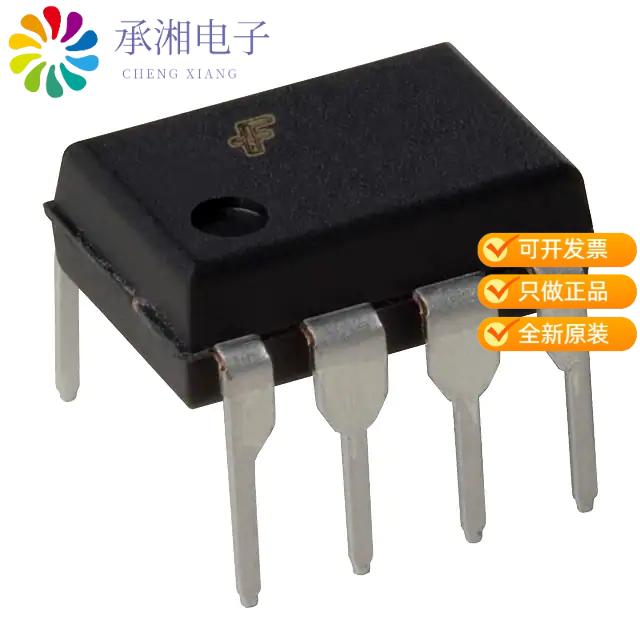 正品FOD2711A原装OPTOISOLATOR 5KV TRANSISTOR 8DIP