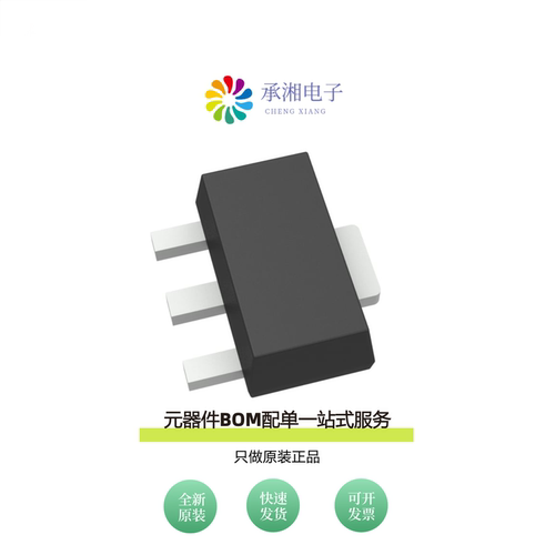 原装BCX5616QTC|BCX5616TA|BCX56TA
