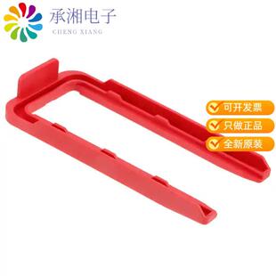 正品1718328-1原装FIXING SLIDE