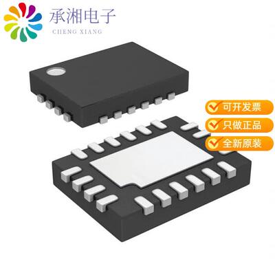 全新LTC4160EUDC#TRPBF正品IC BATT MFUNC LI-ION 1CEL