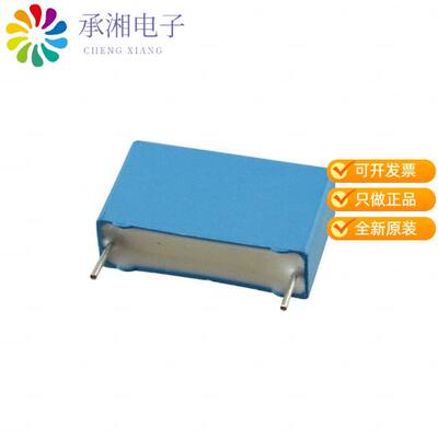 全新PHE844RD6100MR06L2正品CAP FILM 0.1UF 20% 1KVDC