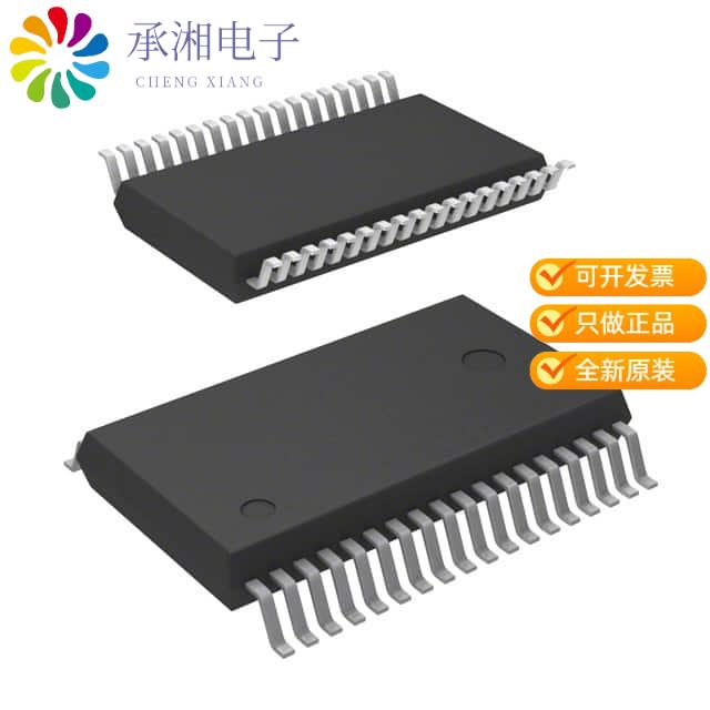 正品LB11921T-TLM-E原装IC MOTOR DRIVER 4.4V-7V 36TS