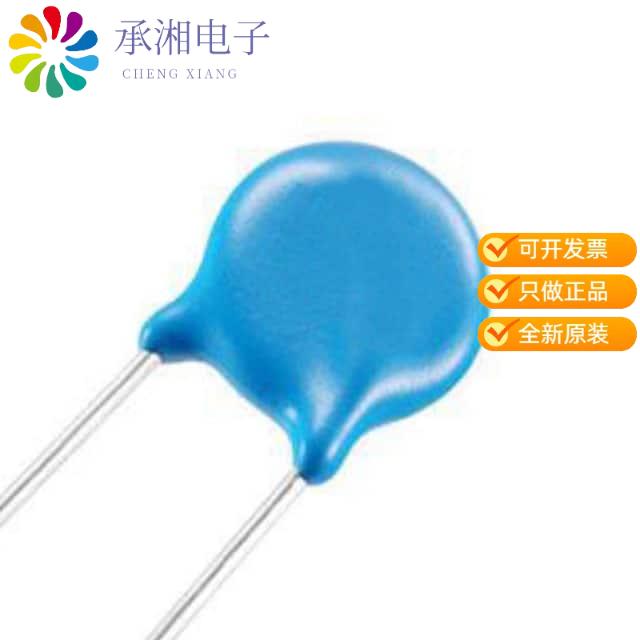 正品471KD10原装MOV