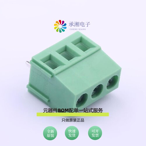 原装DB128L-5.0-3P-GN-S|DB128L-5.0-4P-BU-S