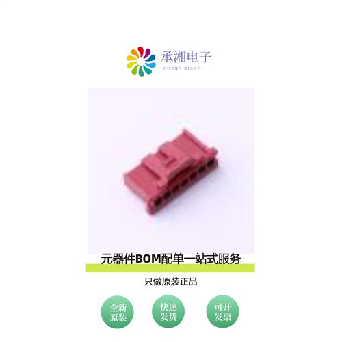 原装XNIRP-07V-B-R|XNIRP-10V-A-S|XNIRP-07V-A-S