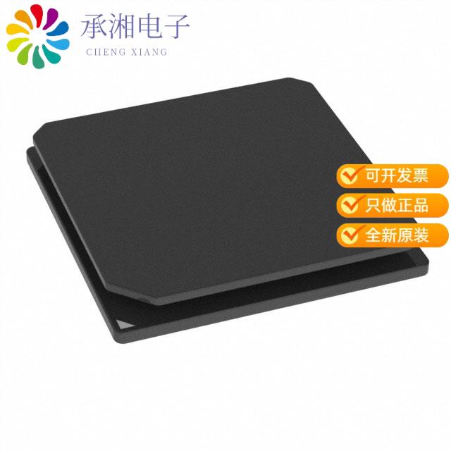 正品VSC8257YMR-01原装IC TELECOM INTERFACE 256FCBGA