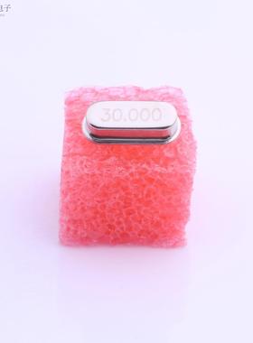 正品49S-30.000-20-20-20/A原装无源晶振 30.000000MHz