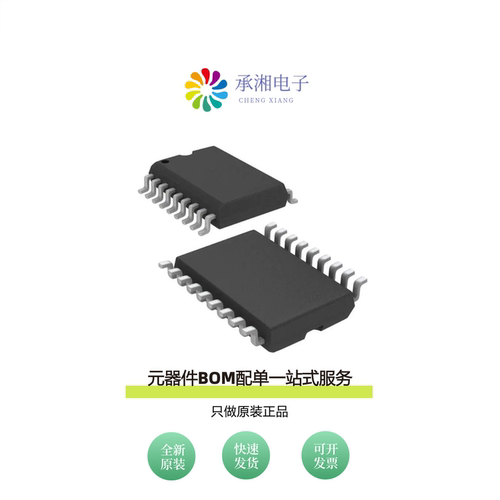 原装AD7224LR-18|AD7224LRZ-18|AD7224LPZ