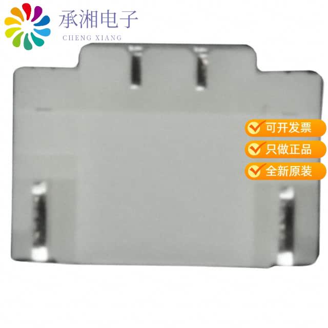 正品SM02B-SURS-TF(LF)(SN)原装CONN HEADER SMD R/A 2