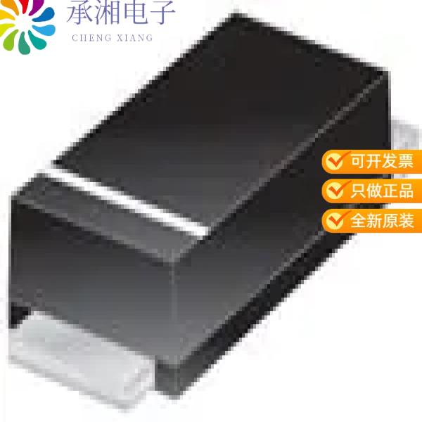 正品US1KSAFS-13原装DIODE GEN PURP 800V 1A SMA-FS