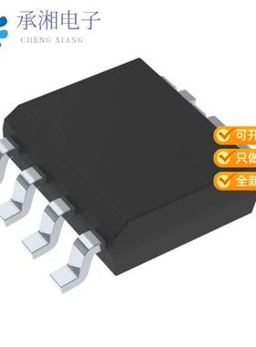 正品TSM180N03CS RLG原装MOSFET N-CHANNEL 30V 9A 8SOP