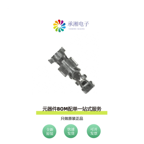 原装DF3-22SCF|DF3-2428SCC|DF3-2428SC