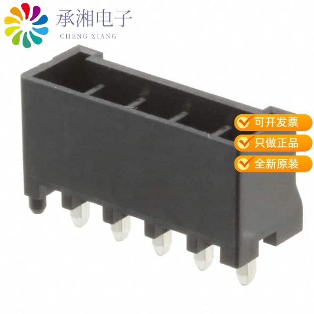 正品DF63-5P-3.96DSA原装CONN HEADER VERT 5POS 3.96MM