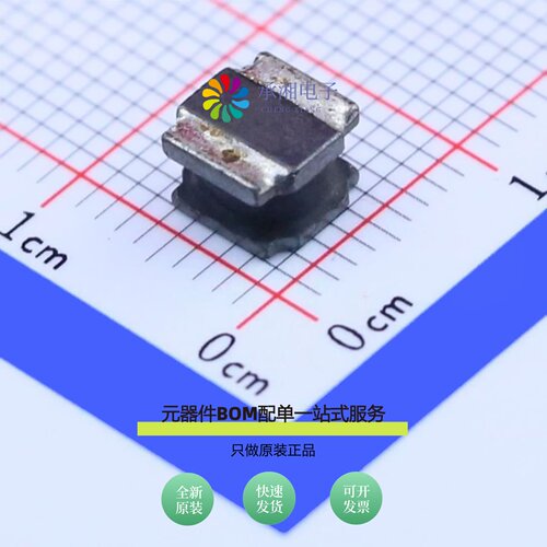 原装PRS6045-470MT|PRS6045-3R3MT|PRS6045-471MT