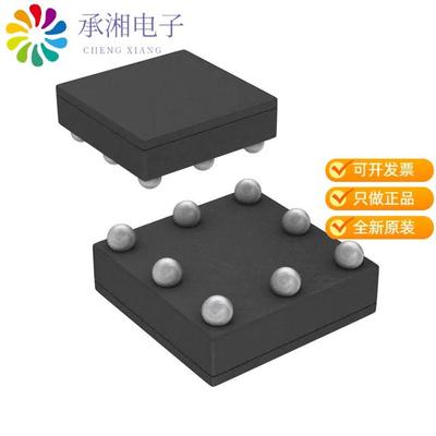 正品LM2904ITP/NOPB原装IC OPAMP GP 2 CIRCUIT 8DSBGA