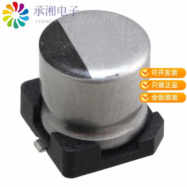 正品UWR1C470MCL1GB原装CAP ALUM 47UF 20% 16V SMD