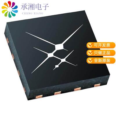 全新SI5351B-B-GM1R正品I2C PROGRAMMABLE, ANY-FREQUE