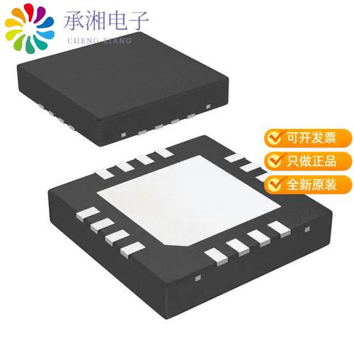 全新DS25CP152QSQ/NOPB正品IC CROSSPOINT SW 1 X 2:2