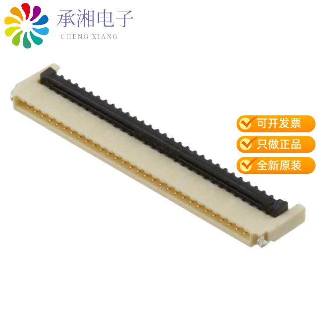 正品XF2U-3015-3A原装CONN FPC 30POS 0.50MM R/A